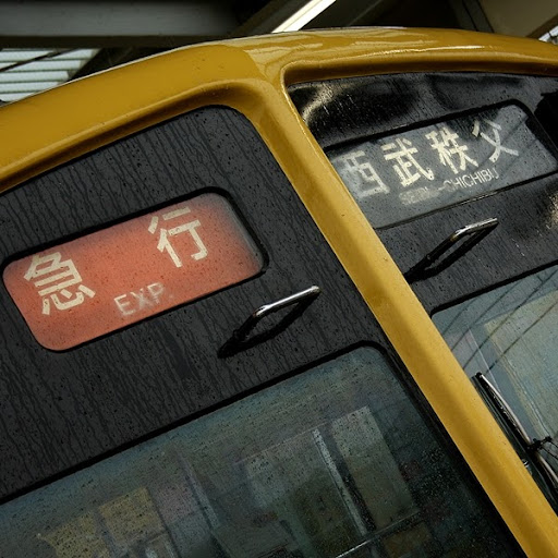 Dong Chang Photo 31
