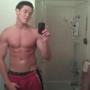 Eric Gray Photo 29