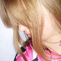 Patricia Beyer Photo 25