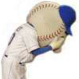 Darryl Wagner Photo 11