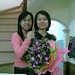 Liang Zheng Photo 11