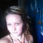 Kate Collins Photo 17