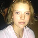 Christine Byrd Photo 40