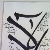 Sohail Khan Photo 12