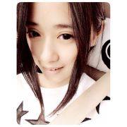 Anna Cao Photo 7