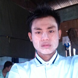 Maung Maung Photo 36 Maung Maung Photo 36