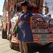 Donna Buss Photo 25
