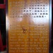Jie Gao Photo 31