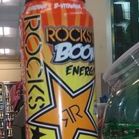 Gerald Olson Photo 37