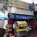 Cha Thao Photo 7