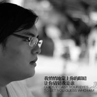 Jason Ching Photo 12