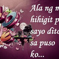 Geraldine Castro Photo 19