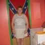 Crystal Sturgill Photo 11