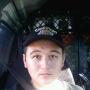 Daniel Cardoza Photo 23