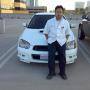 Ken Tran Photo 34
