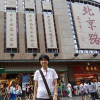 Xue Lin Photo 13