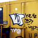 Ken Brock Photo 21