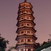 Rong Liu Photo 12