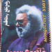 Jerry Stamps Photo 13