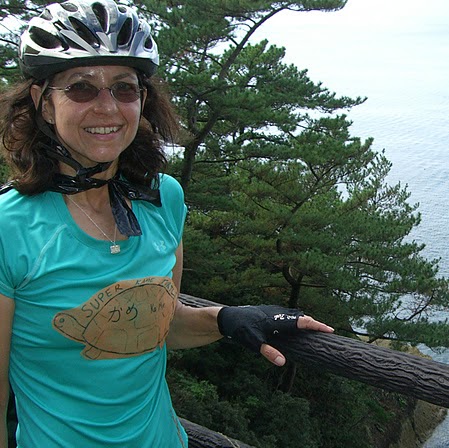 Ann Mcmahon Photo 25