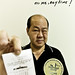 Heng Tang Photo 7