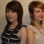 Rebecca Whiting Photo 18