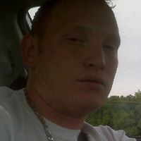 Danny Trout Photo 11