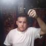Antonio Diaz Photo 4