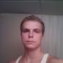 Daniel Lane Photo 42