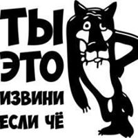 Eugene Blum Photo 12