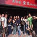 Feng Hsieh Photo 19