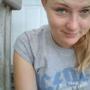 Megan Whitaker Photo 29