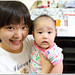 Ying Liu Photo 42