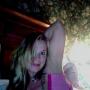 Julie Lance Photo 12