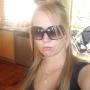 Michelle Holt Photo 42