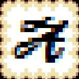 Andrew Garrison Photo 23