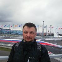Alexander Kozel Photo 2