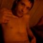 Richard Mcdaniel Photo 25
