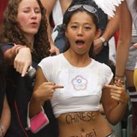 Christine Zhou Photo 24