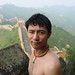 Bin Liang Photo 21