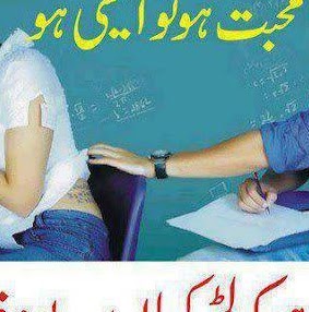 Nadeem Muhammad Photo 13