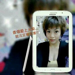 Christine Ng Photo 27
