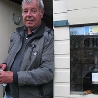 Peter Rees Photo 16 Peter Rees Photo 16