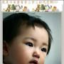 Hui Liu Photo 33