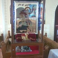 Magdi Mikhail Photo 3