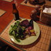 John Steelman Photo 25