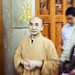 Xing Zheng Photo 8
