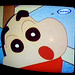 Chin Chan Photo 12