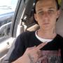 Chris Choate Photo 27