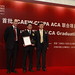 Cheng Chen Photo 26